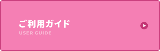 bnrhalf_userguide_off